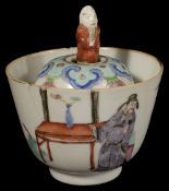 A 19th century Chinese famille rose novelty tea bowl