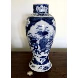 EARLY 20th JAPANESE BALUSTER VASE, APPROXIMATELY 25.5cm HIGH