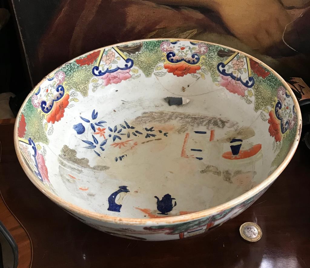 ORIENTAL BOWL, DIAMETER APPROXIMATELY 29cm