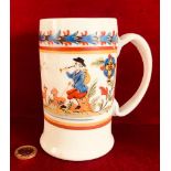 BOHEMIAN MILK GLASS TANKARD PAINTED WITH PASTORAL SCENE AND SPRAYS AND BORDER OF FLOWERS,