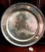 SILVER COMMEMORATIVE PLATE- SILVER WEDDING ANNIVERSARY HER MAJESTY QUEEN ELIZABETH II & HRH PRINCE