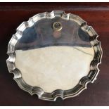 SILVER WAVE EDGE SALVER, DIAMETER APPROXIMATELY 20cm, ADIE BROS, BIRMINGHAM 1940, WEIGHT