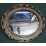 Vintage gilded and piercework decorated wall mirror. Approx. 56.5cms x 66cms