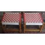 Pair of 20th century woven seated footstools