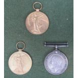 World War 1 pair of medals, to 4880 CPL T. Lamb, Monmouth, plus another World War 1 medal