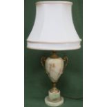 Early 20th century gilt metal and onyx effect two handled table lamp with shade. Approx. 61cms high