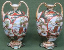 Pair of handplanted and gilded two handled ceramic vases., with panels depicting oriental scenes.