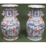 Pair of late 19th century handpainted and relief decorated Cantonese vases - For restoration. App.