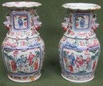 Pair of late 19th century handpainted and relief decorated Cantonese vases - For restoration. App.