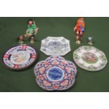 Sundry lot of various ceramics including Imari style plaque, Queen Victoria commemorative plates,