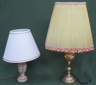 Vintage onyx effect table lamp, plus modern brass table lamp with shade