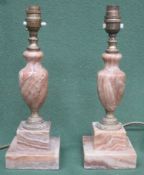 Pair of 20th century marble effect and gilt metal table lamps. Approx. 32cms high