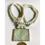 JADE RECTANGULAR PENDANT UPON JADE AND BAROQUE PEARL NECKLACE, APPROXIMATELY 40cm LONG