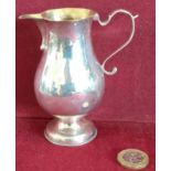 EARLY 20th CENTURY HALLMARKED SILVER CREAM JUG, CHESTER ASSAY DATED 1902 BY GEORGE NATHAN AND RIDLEY