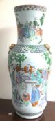 19th CENTURY CHINESE VASE, APPROXIMATELY 60cm HIGH