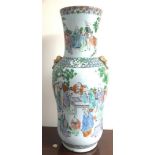 19th CENTURY CHINESE VASE, APPROXIMATELY 60cm HIGH