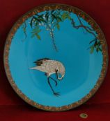 CIRCULAR CLOISONNE PLAQUE WITH ENAMELLED FOLIAGE AND CRANE DECORATION, DIAMETER APPROXIMATELY 30.5cm