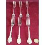 SET OF SIX EARLY VICTORIAN HALLMARKED SILVER FORKS, LONDON ASSAY DATED 1841 BY BENJAMIN SMITH II,