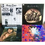 FOUR LP RECORDS- BEATLES RELATED SOMETIME, BAND ON THE RUN, TUG OF WAR AND MCCARTNEY