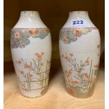 A pair of 19th Century Japanese satsuma pottery vases, H. 21cm. (both appear to have been reduced in