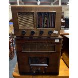 A His Masters Voice wooden cased radio model 491 together with a Reese mace marine wooden cased