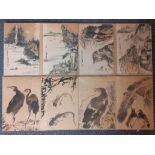 Two Chinese folding books of watercolour paintings, 90cm x 27cm x 3cm.