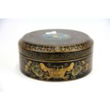 A Chinese cloisonne inset lacquered box, dia. 28cm H. 11cm.