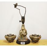 A Japanese Satsuma table lamp with a pair of Satsuma censers, lamp H. 27cm.