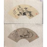 Two Chinese silk mounted fan paintings, 65cm x 38cm.