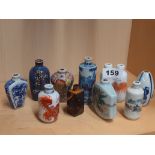 Ten mixed Chinese porcelain and other snuff bottles, tallest 9.5cm.