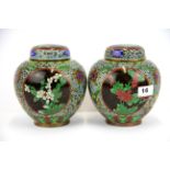 A pair of mid-20th century Chinese cloisonne on copper jars and lids, H. 17cm.