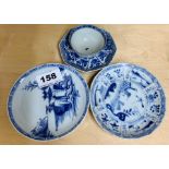 Three Chinese hand painted porcelain bowls and dishes from the Nanking cargo, Vung Tau cargo and one