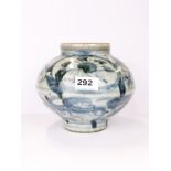 A Chinese Ming dynasty (1368-1643) provincial hand painted porcelain jar, H. 17cm, dia. 20cm.