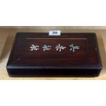 A vintage boxed bone and bamboo Mah-jong set, 26 x 17cm.