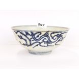 A Chinese hand painted porcelain bowl from the Diana Cargo, dia. 18cm, H. 8cm.