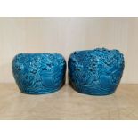 Two Chinese relief decorated and turquoise glazed porcelain bowls, H. 10.5cm & 10cm, Dia. 16cm &
