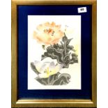 An interesting gilt framed Japanese style embossed lithograph, frame size 39cm x 47cm.