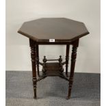 An Edwardian turned leg octagonal table with a galleried shelf, 74 x 60cm.