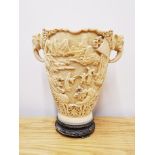 A large 1970's Chinese resin vase imitating ivory, 30cm.