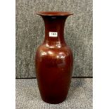An important 18th/ early 19th Century Chinese Qing Dynasty tea dust glazed red clay pottery vase,