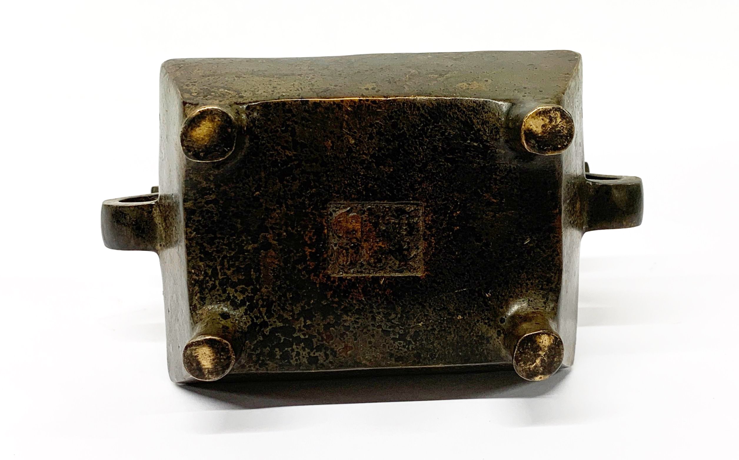 A 19th/ early 20th Century Chinese bronze censer, W. 16cm H. 9cm. - Image 2 of 2