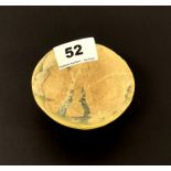An archaic Chinese turned jade stem bowl, Dia. 8.5cm H. 4cm.