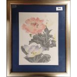 An interesting gilt framed Japanese style embossed lithograph, frame size 39 x 47cm.