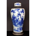 A 19th C. Chinese hand painted porcelain vase, H. 27cm.