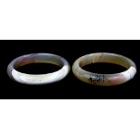 Two banded agate bangles, Dia. 8cm.