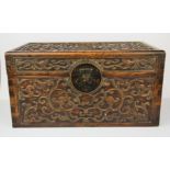 A Chinese carved hardwood box, 40 x 24 x 21cm.