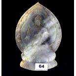 A Chinese carved jade/hardstone panel depicting the seated Buddha, 22.5 x 15cm.