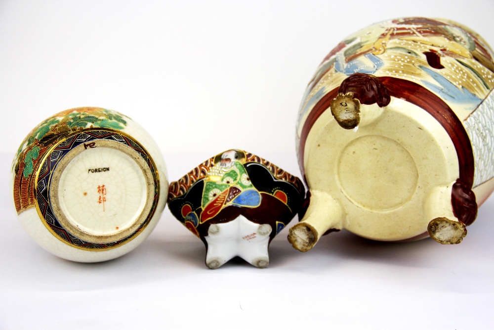 Three Japanese satsuma pottery items, largest 28cm. - Image 2 of 2