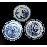 Two early Chinese hand painted porcelain plates and a porcelain soup bowl. Dia. 24cms. Condition: