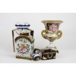A gilt metal mounted Limoges porcelain box and four other porcelain items, tallest 16cm.